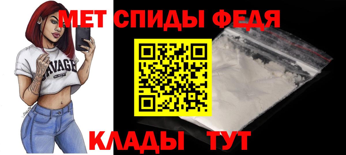 АМФ Premium Лысьва
