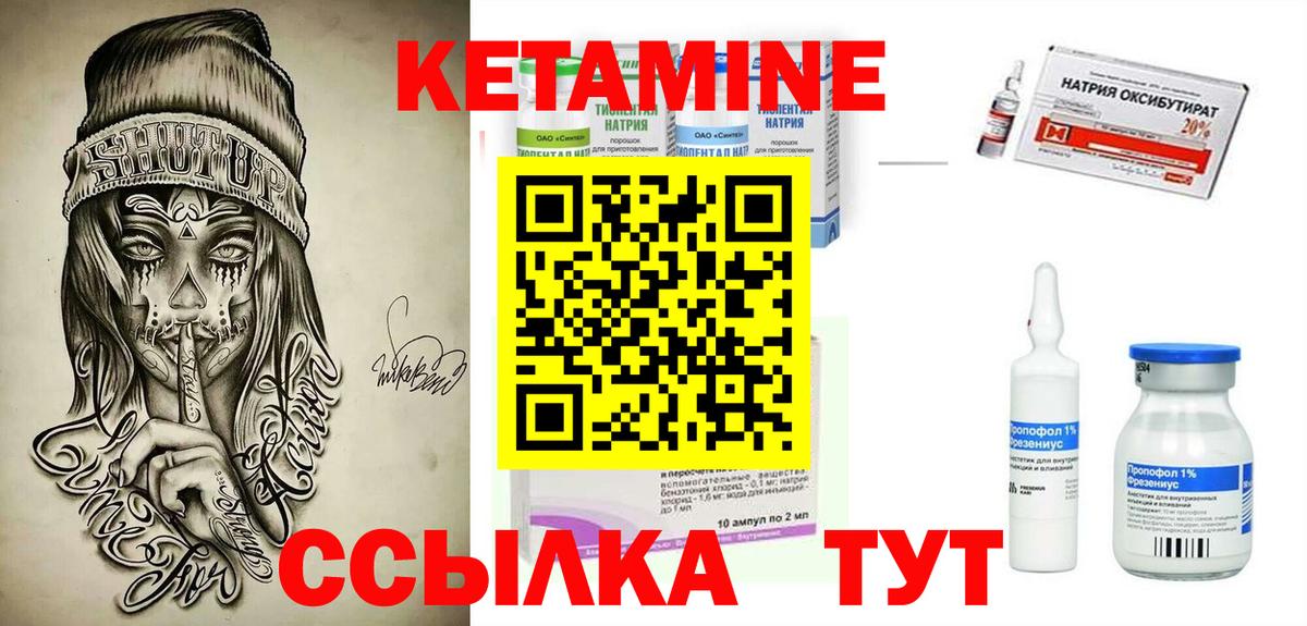 Кокаин  Лысьва  Гашиш  Вход с VPN  Мефедрон кристаллы  Меф МЯУ МЯУ  Альфа ПВП СОЛЬ кристаллы  Метамфетамин 
