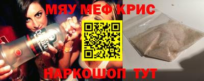 a pvp Камышлов