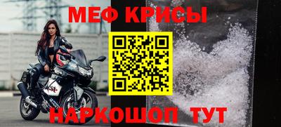 бутират Кандалакша