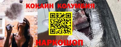 a pvp Камышлов