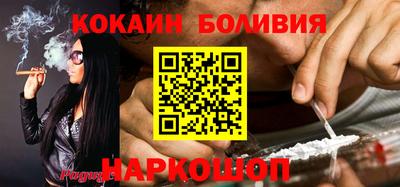 a pvp Камышлов