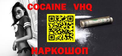 a pvp Камышлов