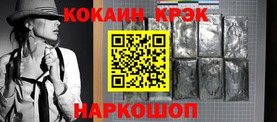 a pvp Камышлов