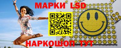 мяу мяу кристалл Канаш