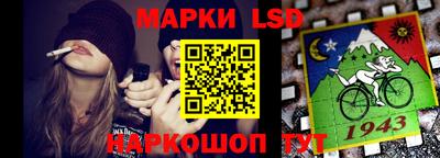 мяу мяу кристалл Канаш