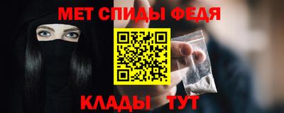 a pvp Камышлов