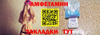 a pvp Камышлов