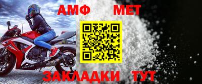 a pvp Камышлов
