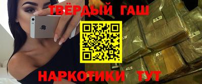 a pvp Камышлов