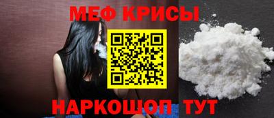 a pvp Камышлов