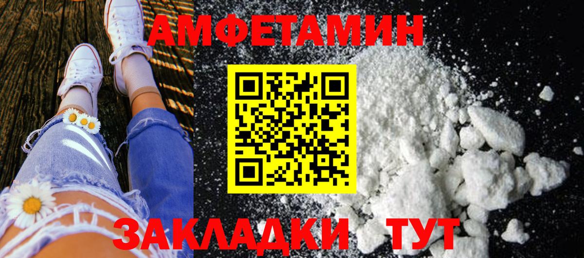A PVP Лысьва